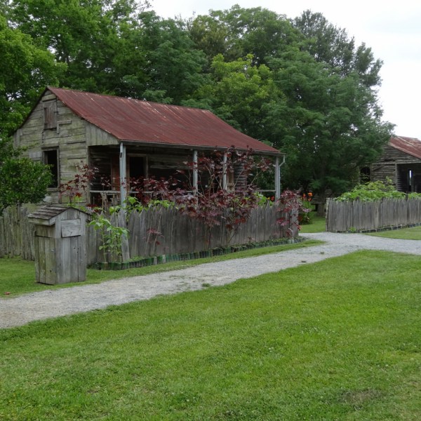 Slave cabins on a plantation